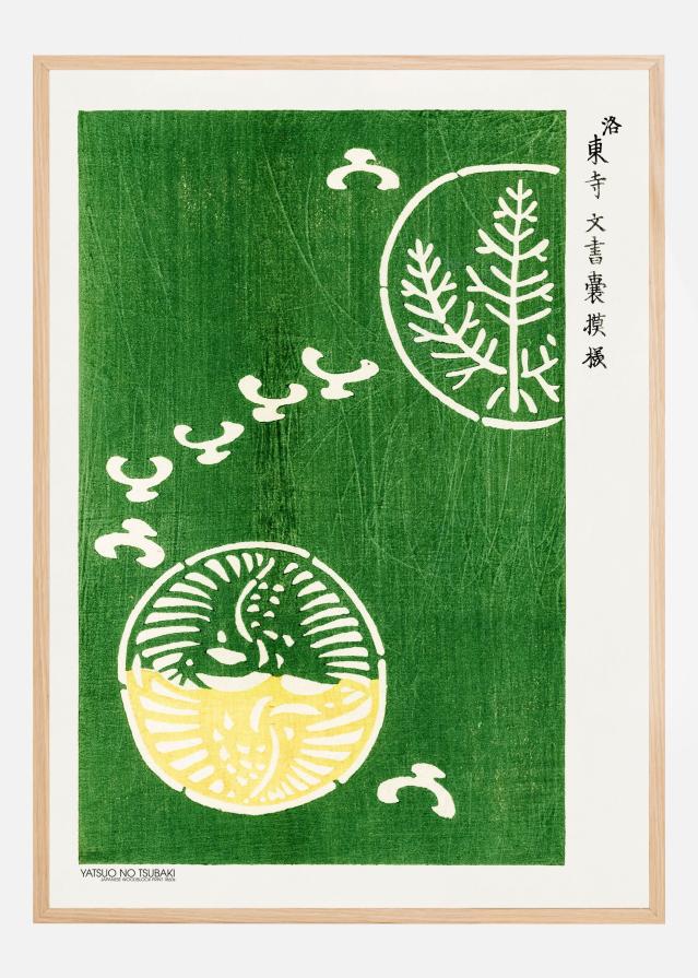 Woodblock Print Green Plakat